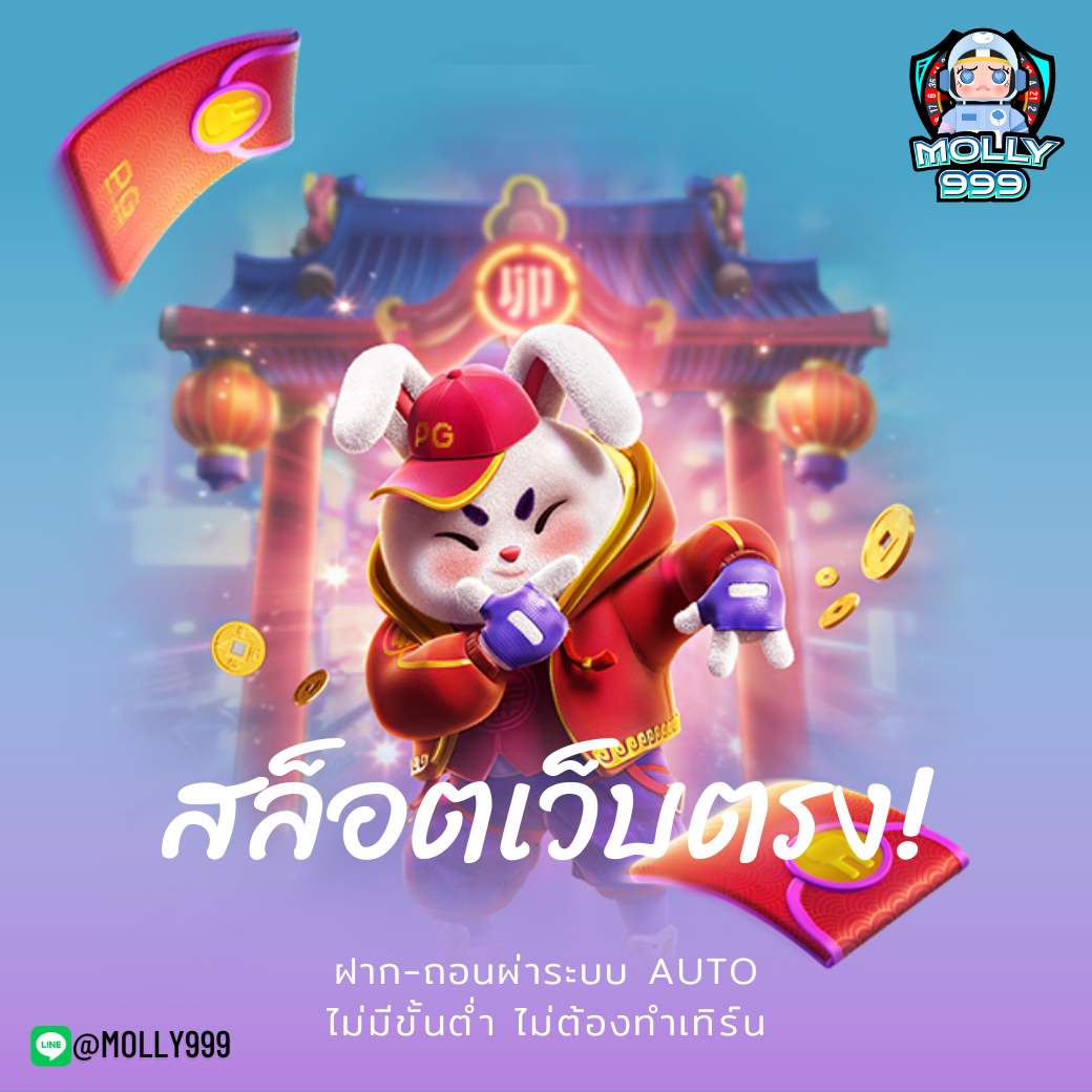 CASINOONLINE ฝากเงินทุกวันเสาร์ รับโบนัสพิเศษสูงสุด 30%!